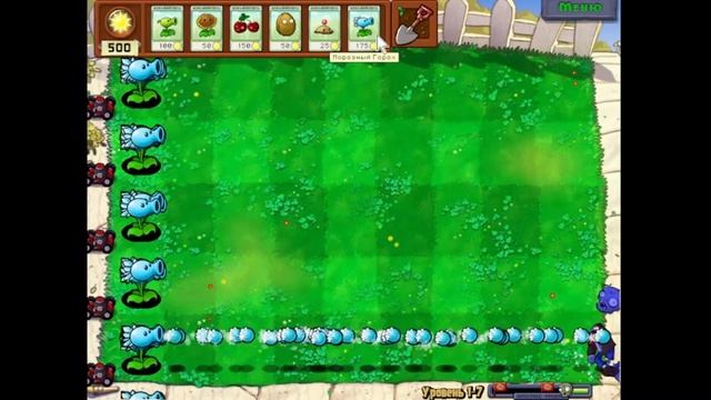 Plants vs zombies hack #1 прохождение смотреть онлайн