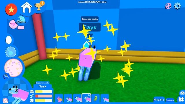 НОВЫЕ СОБАКИ И ДРУГОЕ! (wobbledogs) смотреть онлайн