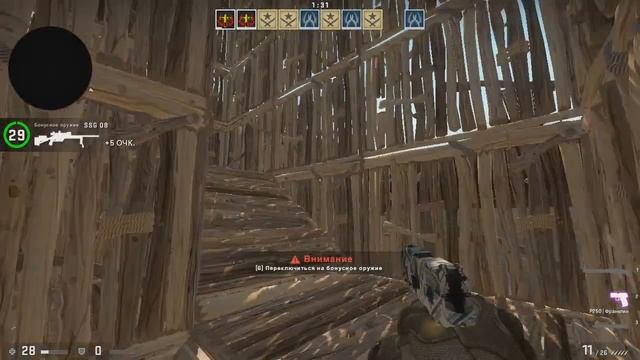 Я ПОСТРОИЛ ОГРОМНУЮ БАШНЮ В CS:GO!!!!!!!!!! смотреть онлайн