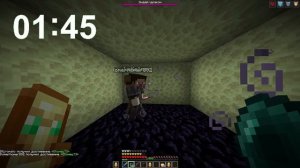 Самый быстрый спидран в майнкрафт (не кликбейт)