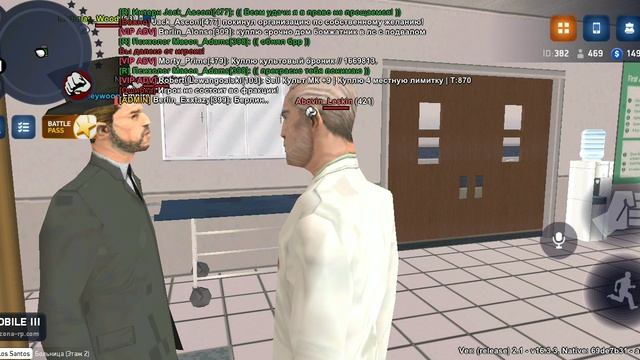 ARIZONA ONLINE смотреть онлайн