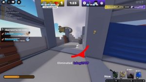 Rivals|Roblox 3 v 3 Калаб!