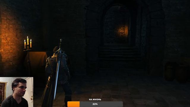 Final Fantasy 16 прохождение #3 смотреть онлайн