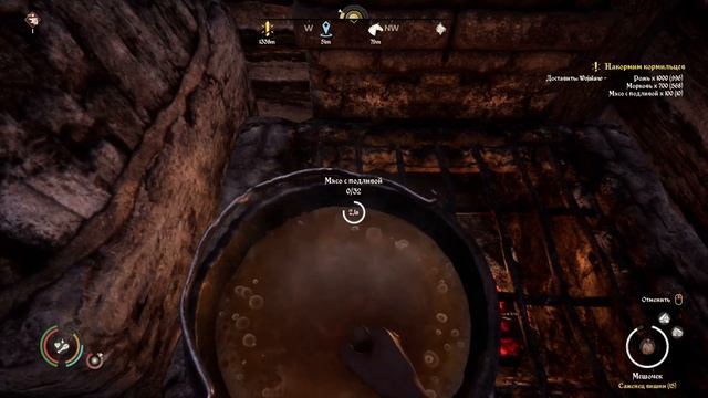 ЖАБУ ДАВИТ ►Medieval Dynasty прохождение ► v 2.3.1.1 (2 сезон) ► 77 смотреть онлайн