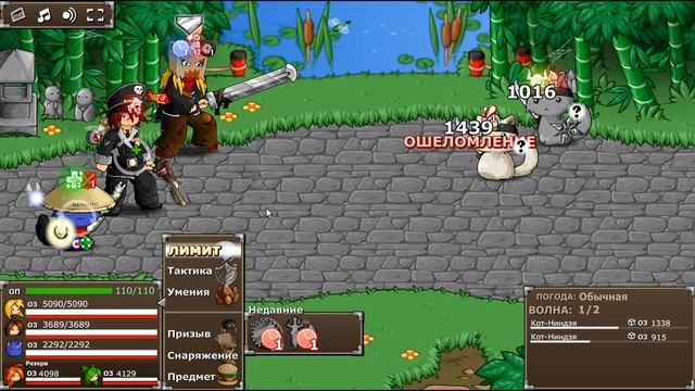 Зарылись в подземный лабиринт с головоломками в EBF5