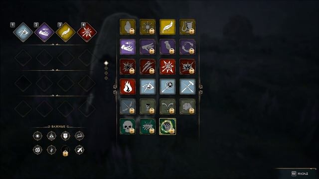 Попал в Азкабан за кражу конфеток! ► Hogwarts Legacy #16 смотреть онлайн