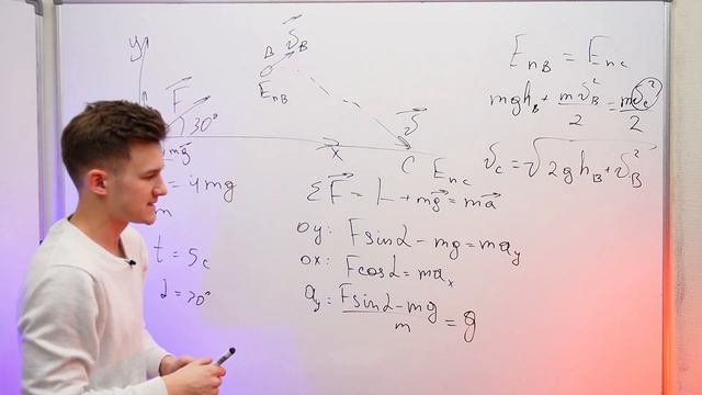 НЕ ПОВТОРЯЙ ЭТУ ОШИБКУ!! Главная ошибка при подготовке к ЕГЭ по Физике 2024! смотреть онлайн