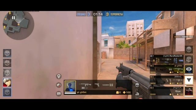 ЧЕРЕДА НЕУДАЧ...😔 ЧТО Я АПНУ В 30 ФПС ЗА 100 ИГР?!🔥 (STANDOFF 2) смотреть онлайн