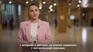 Финалистка конкурса «Лидеры России. Политика» Виктория Рашина об участии в конкурсе