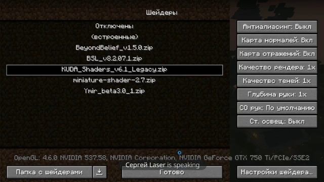 Minecraft DSL Server: Нам написала консоль?! Что тут просиходит # смотреть онлайн