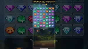 Как легко поднимать деньги в crystal на melbet | рабочая такт?