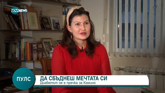 Д р Цветелина Цветанова   Има пандемия от затлъстяване