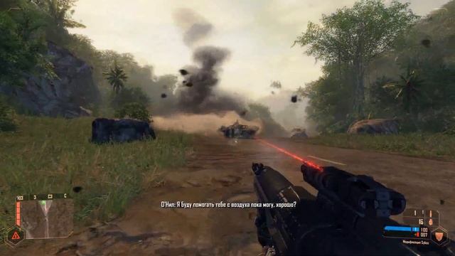 Crysis Warhead c PAX и кучей оружия . Прохождение Часть 2 смотреть онлайн