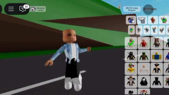 тутор на скин мисс леТо..!... ^^🌺✨ смотреть онлайн