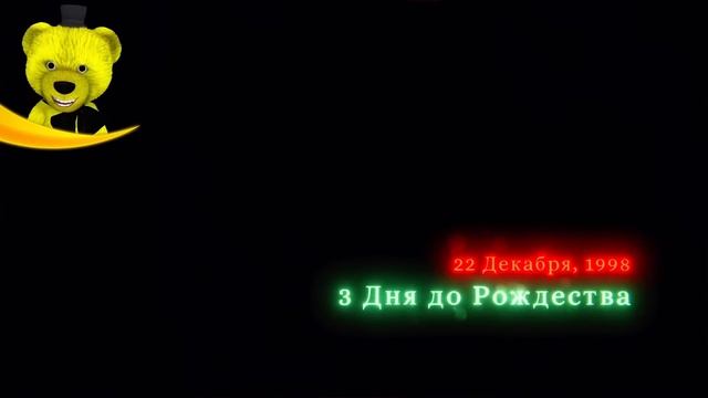 НИКОГДА НЕ КОРМИ ЭТУ ИГРУШКУ НОЧЬЮ  Tattletail полное про