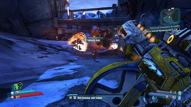 УБЕЖИЩЕ, ПОМОЩЬ СКУТЕРУ, ОХОТА НА ОГНЕННОГО ЯСТРЕБА, BBJ смотреть онлайн