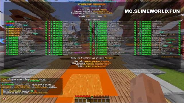 ЛУЧШАЯ КОПИЯ REALLYWORLD ⚡С БЕСПЛАТНЫМ ДОНАТОМ! Майнкрафт R