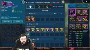 САМЫЙ УНИВЕРСАЛЬНЫЙ МИФИК! Иерофант Лазариус гайд. 3 с?