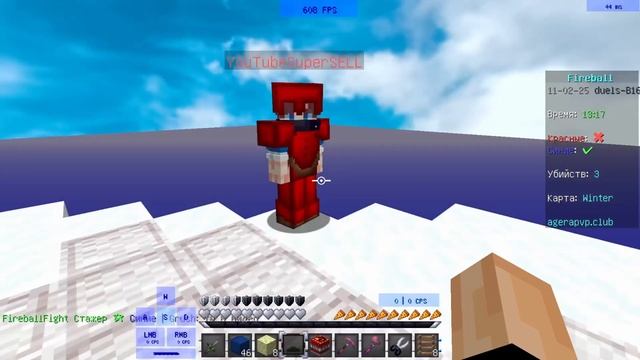 ТОП 3 РП ДЛЯ ВЕРСИИ 1.8.9 ПВП (МАЙНКРАФТ)