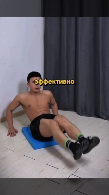 Избавляемся от жира без тренажерного зала с помощью пары простых упражнений смотреть онлайн