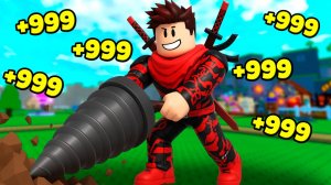 Выкапываю сокровища на грядках в Dig a Garden в Роблокс !