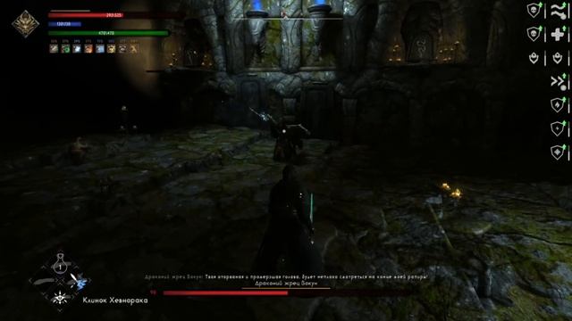 Skyrim Dragon Souls 0.5. Драконий жрец Вокун смотреть онлайн