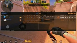 Демка в союзники в Standoff 2 на карте дюна!