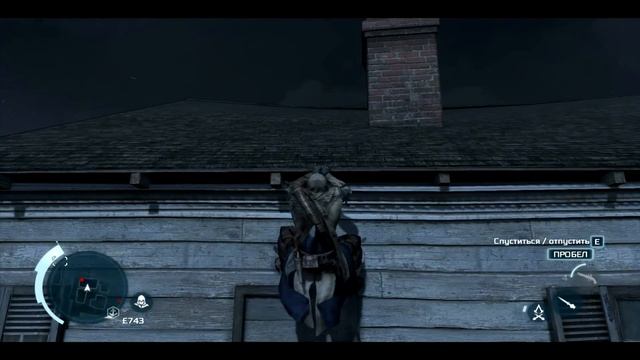 ДОБРЫЙ МИШКА l Assassin's Creed III смотреть онлайн