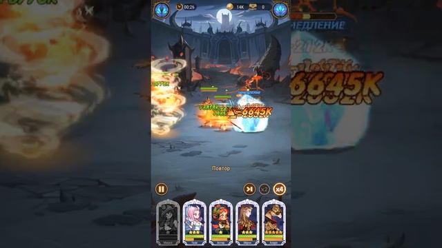 🔥 39-40 Как пройти этап обзор Команды для Прохождения а? смотреть онлайн