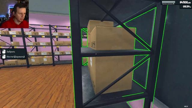 Открываем магазин - Исследуем Supermarket Simulator #20 смотреть онлайн