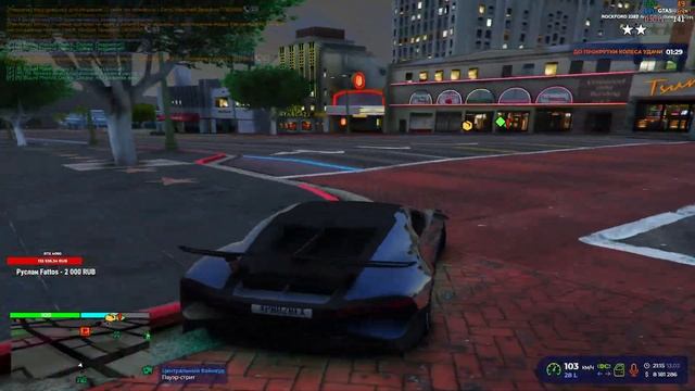 ГШ ПИК КЛИШНИ УРГАТАМАН КРИЛА АХАХ | ARVI GTA 5 RP смотреть онлайн