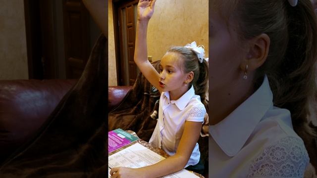 Как нельзя себя вести в школе ) смотреть онлайн