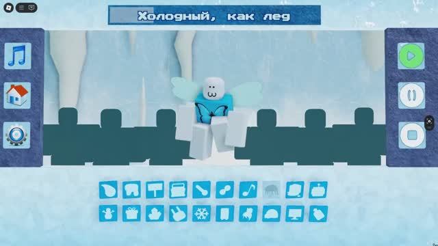 [🎶] Невероятная коробка СТРУНКИ ЛЕДЕНЫЕ НОВЫЕ ЧАСТЬ 3