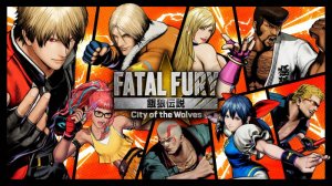 FATAL FURY - City of the Wolves - пробуем играть
