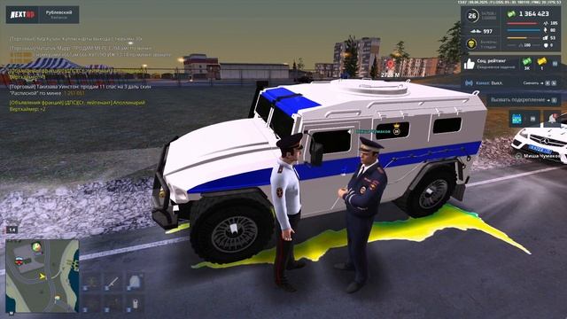 нарушение лтс смотреть онлайн