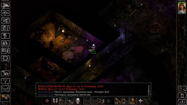 20 BG:Siege of Dragonspear(LOB,Solo,Fgh/Mg/Clr) Убиваем полудракона ZIATAR и ч? смотреть онлайн