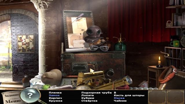 Из первых рук. Затерянные в Риме. Часть 1.