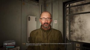 STALKER 2 ЗА МОНОЛИТ