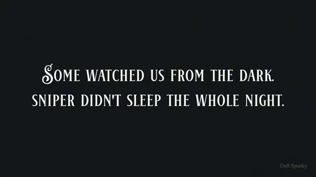 не вступай в Красную комманду 2