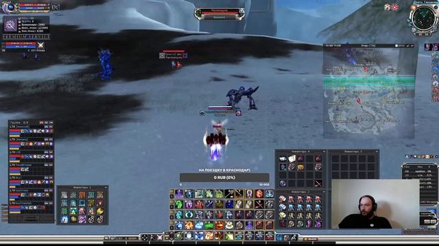 Это PvP WaR! СТРИМ по  RFOnline PvPWar X100 #PvPWar