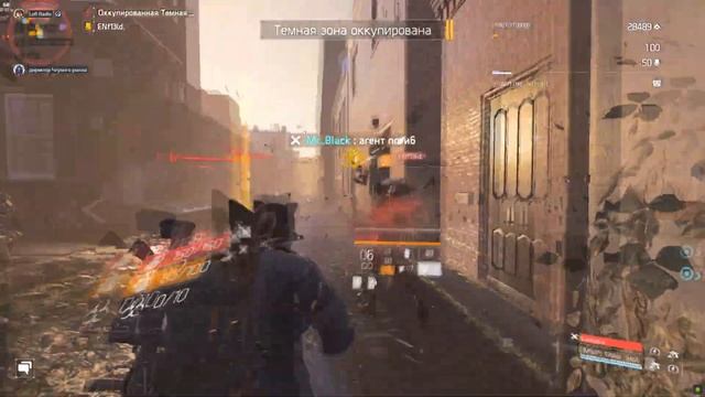 Без подписки на AIM #пвп #division2