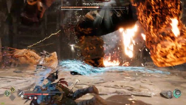 God Of War Ragnarok Часть 37
