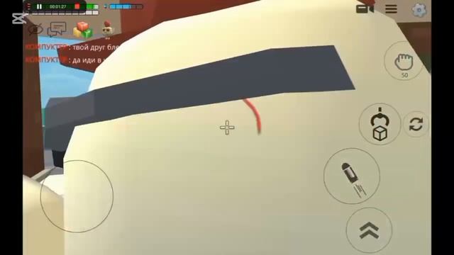 1 серия 4 сезона school boy runaway in chicken gun смотреть онлайн