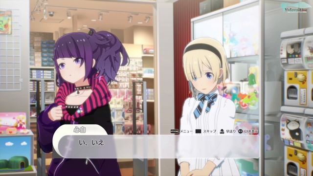 THE iDOLM@STER: Starlit Season - Часть №114「Декабрьская история」(На