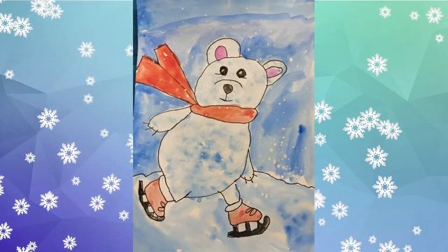 Зимние забавы