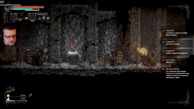 Прохождение Salt And Sanctuary #2