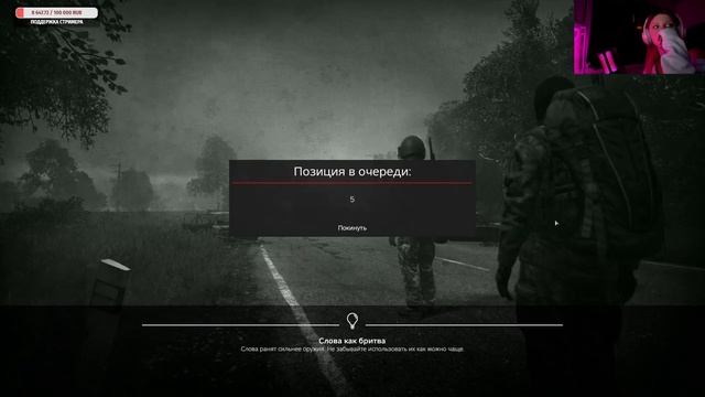 ASHES BLOOD ИСТОРИЯ КОТОРАЯ РОДИЛАСЬ В ДОЛИНЕ ЦВЕТОВ  The