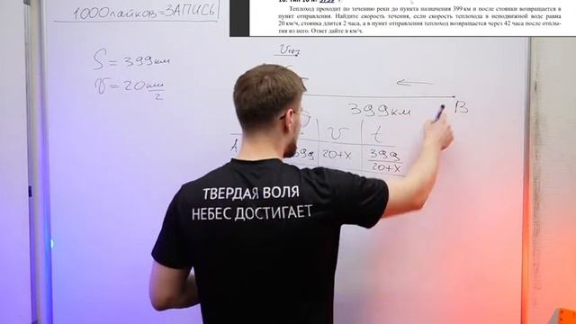 Реши Этот Вариант, чтобы не Обо$%ться на ЕГЭ!! смотреть онлайн