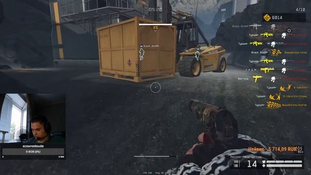 Играем в любимый проект.