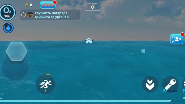прохожу игру Underwater Survival:Deep Dive 3 часть смотреть онлайн
